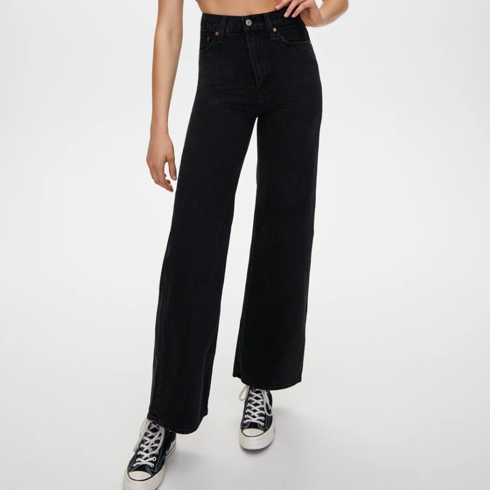 Levi's premium ribcage wide leg jeans